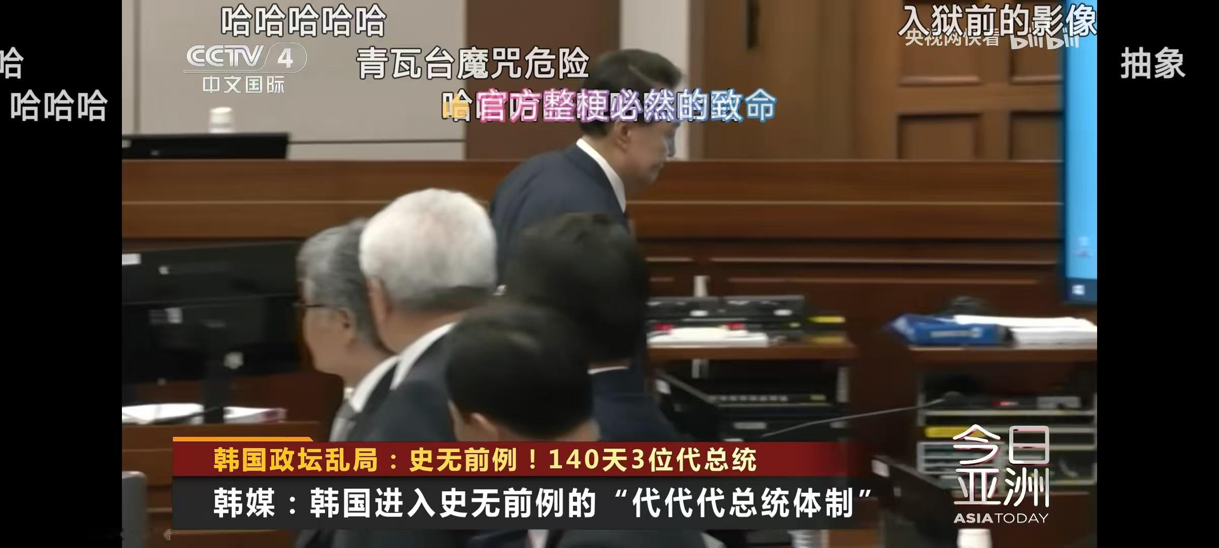 你这“代”的次数有点多啊？[思考]​​​