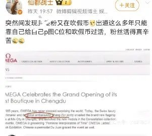 是凭三类二等的勇气来怦词刘诗诗么​​​