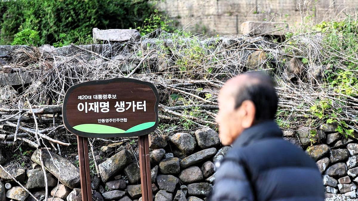 李在明正式赢得了韩国大选，最高兴的除了他本人，当然了，还有他的老家人。李在明出