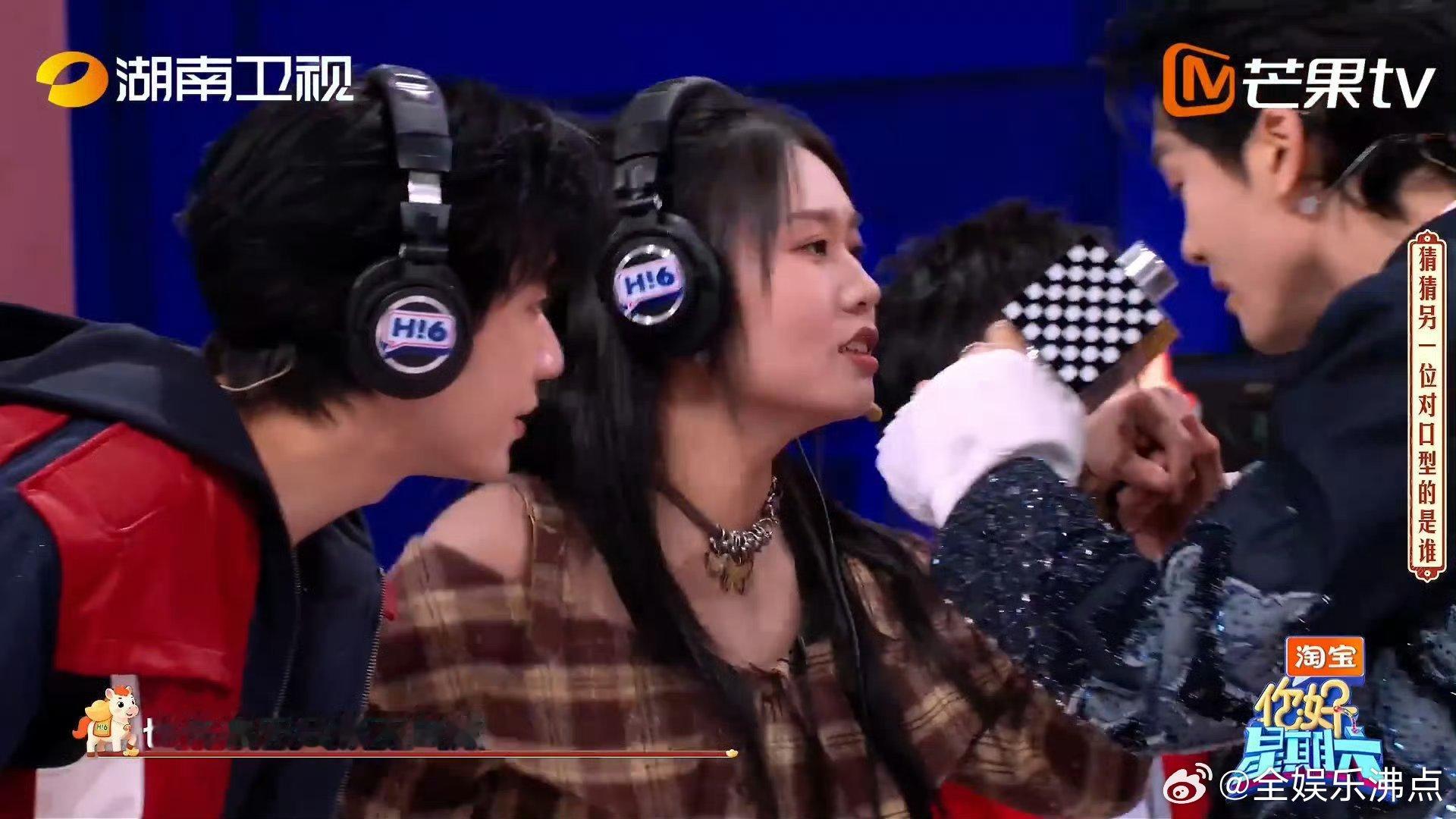 李雪琴胜负欲爆棚，面对曾舜晞吻手礼毫不动摇，只为赢！李雪琴只有对胜利的渴望你好