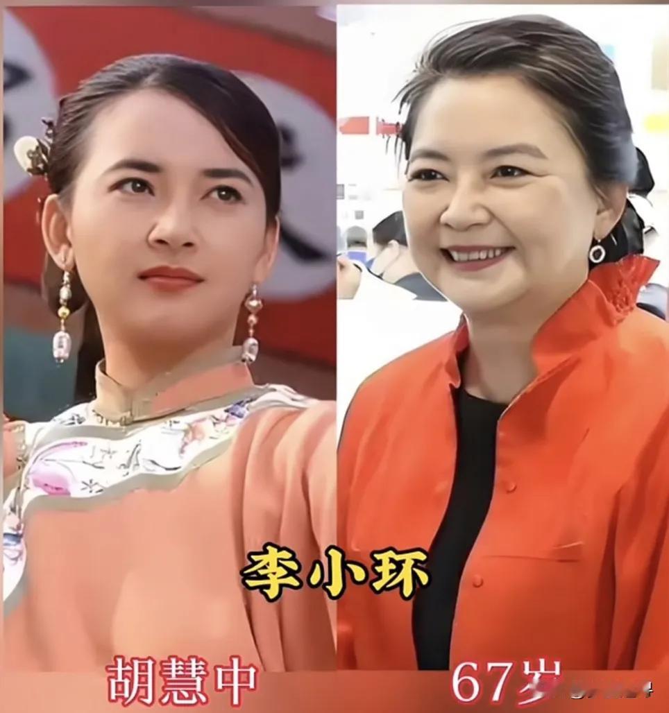 年轻时候的胡慧中。年轻时候的李嘉欣。年轻时候的赵文卓。年轻时候的陈松勇。