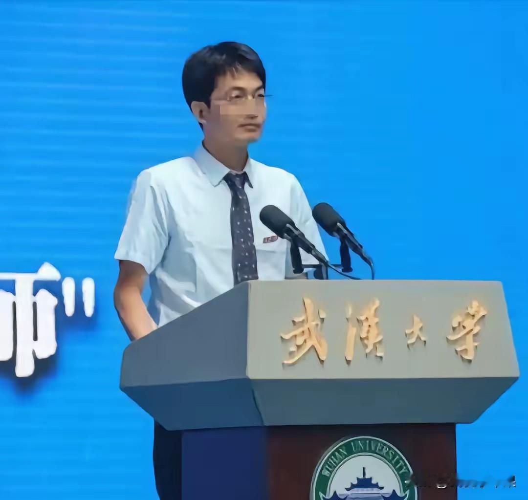 武大教授事件再次说明男人“花心”和“抠门”真的不能同时都占。两个孩子实名举报背