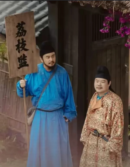 《长安的荔枝》原著与剧版结局不同，原著中，李善德因完成任务而被贬至岭南，剧版中，