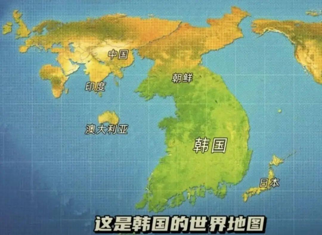 如果你对韩国人说，韩国是一个小国，那么韩国人一定会和你急，因为韩国人确实被一种虚幻的“大”字包裹了数