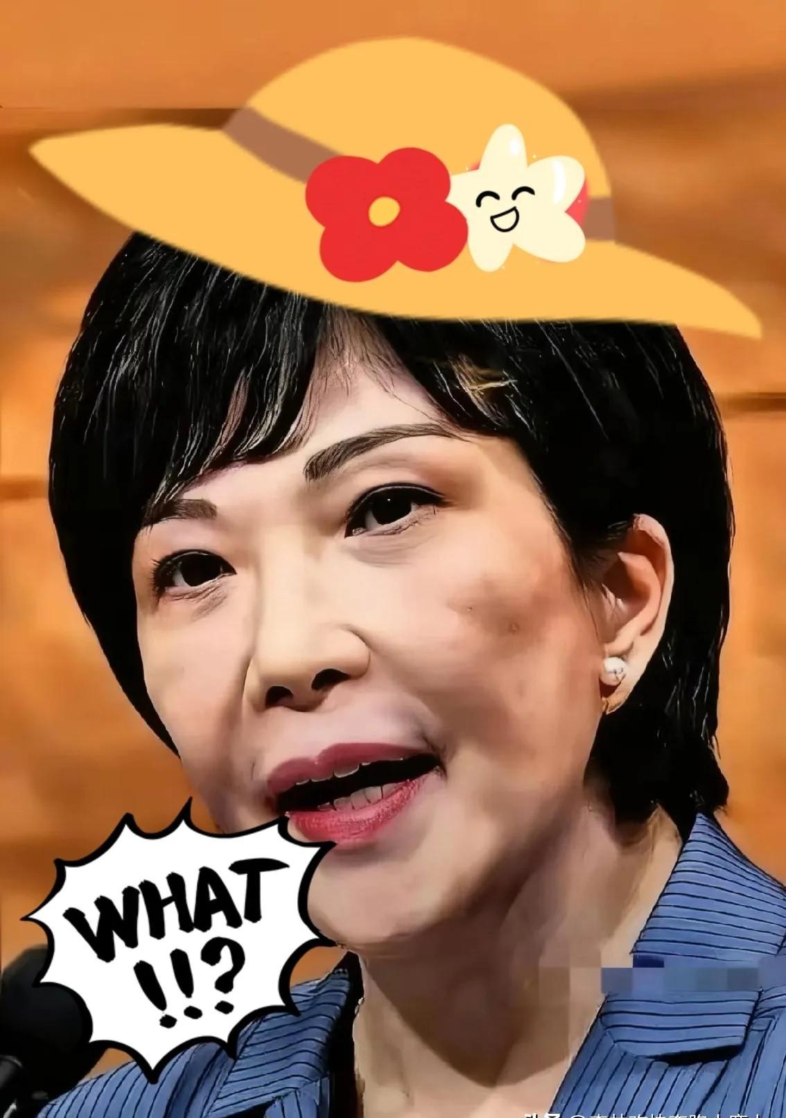 日本要变天了日本刚刚宣布！10月15日，日本国会参众两院运营委员会召