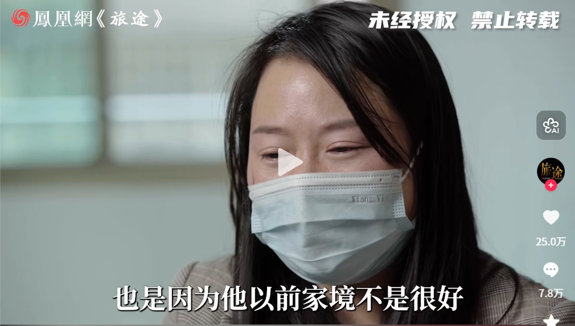 江西南昌一名女房东遭遇杀猪盘诈骗，骗子以租房为名建立信任，仅28天就骗走其407万元，其中超300万