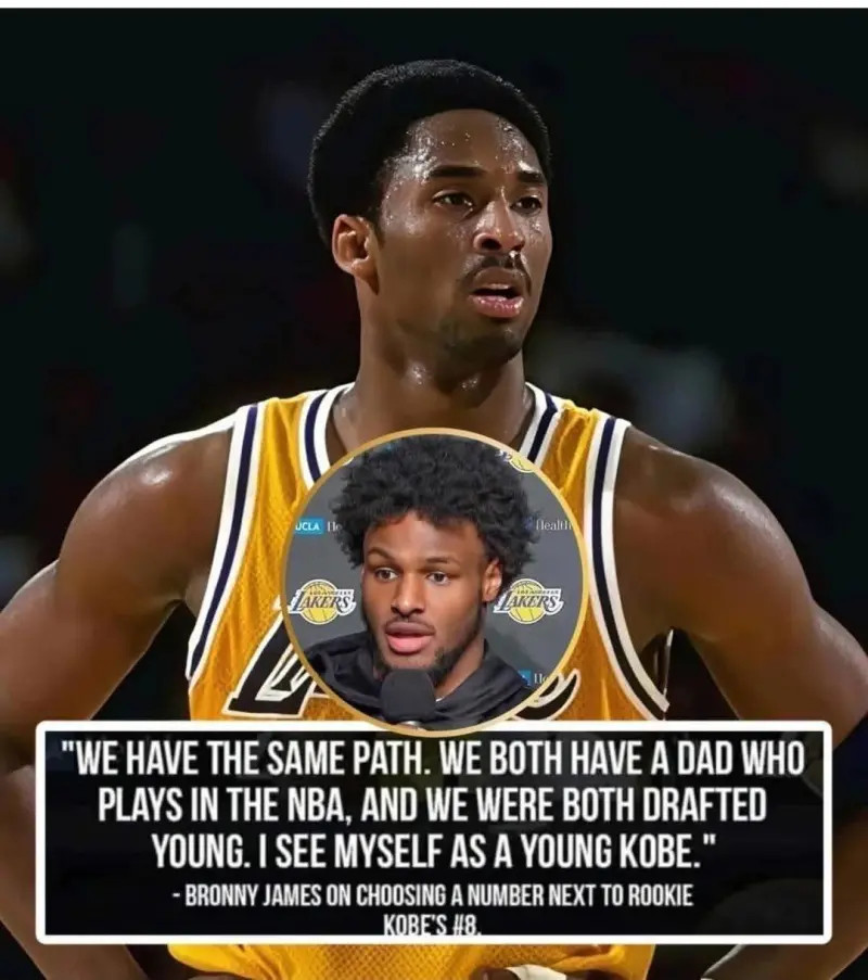 🏀布朗尼：“我觉得我和年轻时的科比有很多相似之处，因为我们都有一个在NBA打球