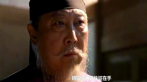 《长安的荔枝》。左相十年来一直在抓右相的把柄，但是右相极为狡猾。外商进贡