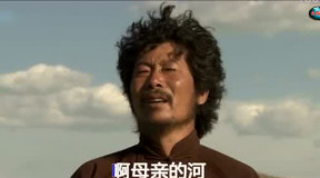 父亲的草原母亲的河(降央卓玛原唱,禾木翻唱)