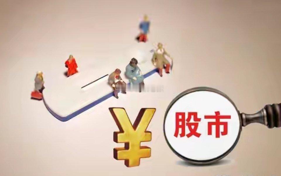 美股科技走强，节后科技来一波？从外围走势看，节前布局大科技的，又
