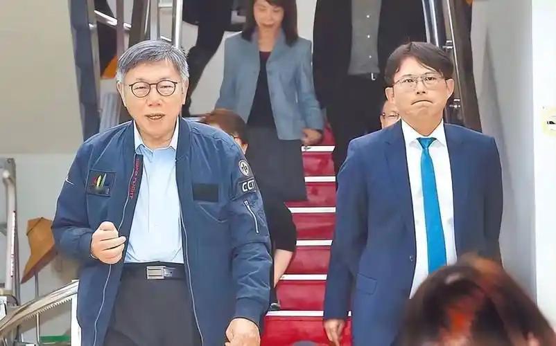 就在刚刚，台“民众党”前主席柯文哲、主席黄国昌联合发表声明，8月30日，