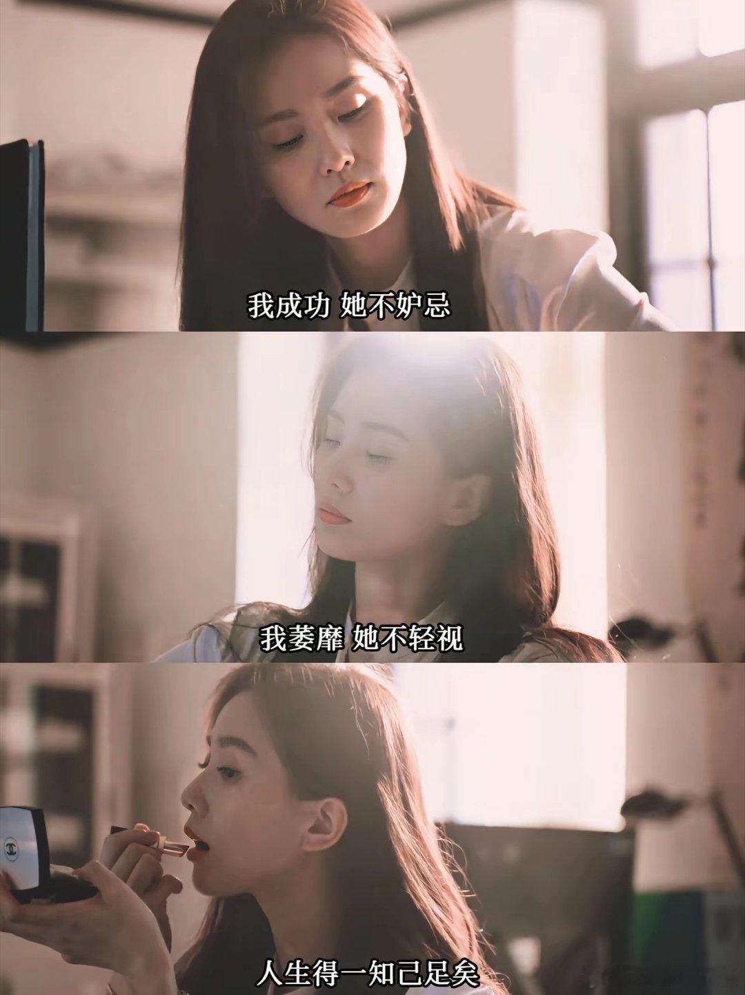 同样演亦舒小说的女主，为什么刘诗诗、刘亦菲都把剧演火了，唐嫣演《爱情没有神话》却