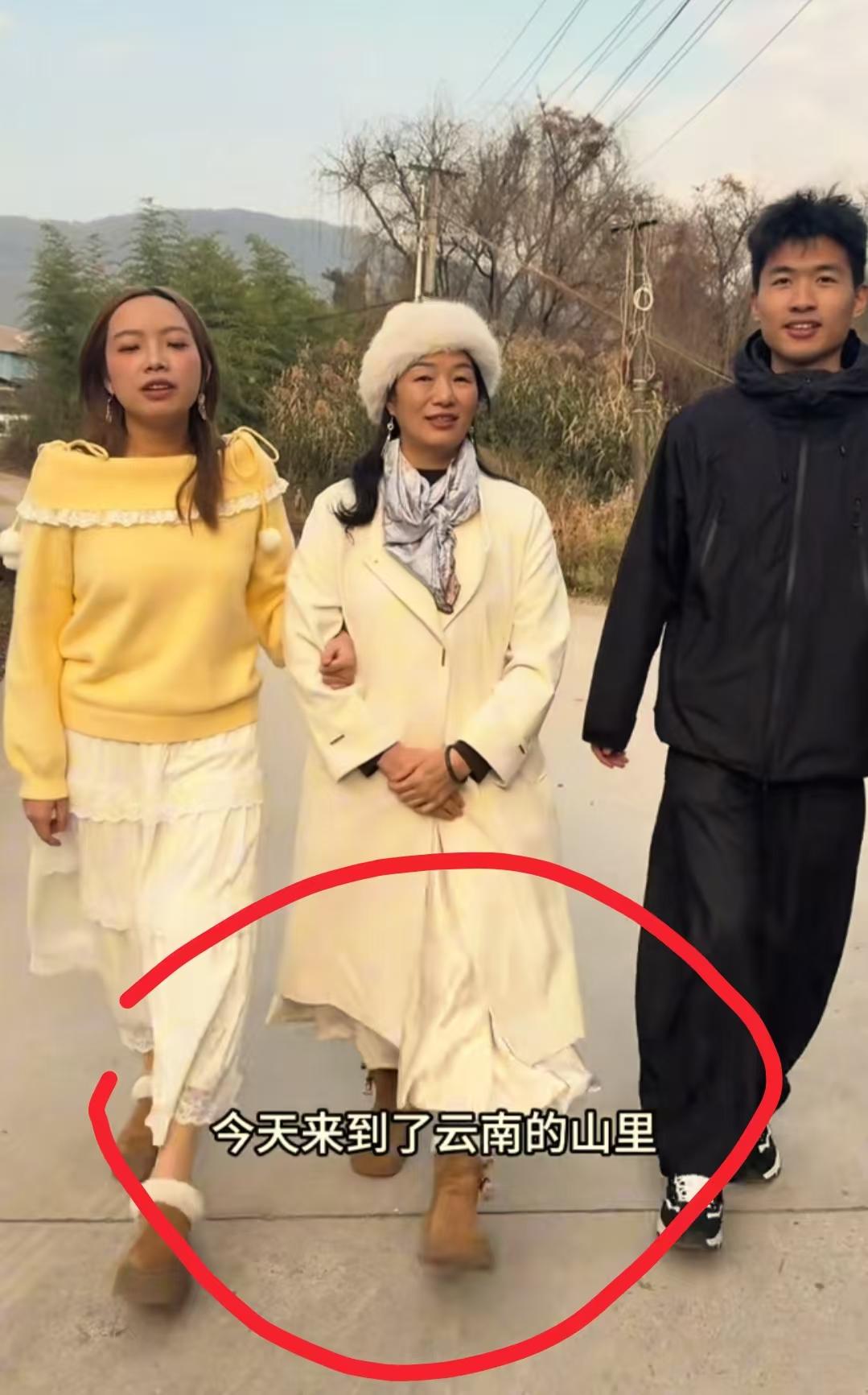 看到许妈带儿女到云南山区，我忍了看到许妈咬了一口红橘直接喊“太棒了，我也忍了