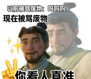 我是守旧派,当初装修的时候,细狗说装个指纹锁,我不同意一是,我自己的手指老是脱
