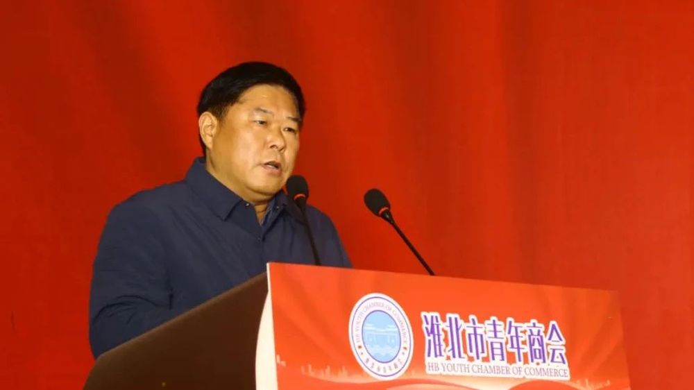 谢谢, 履新职