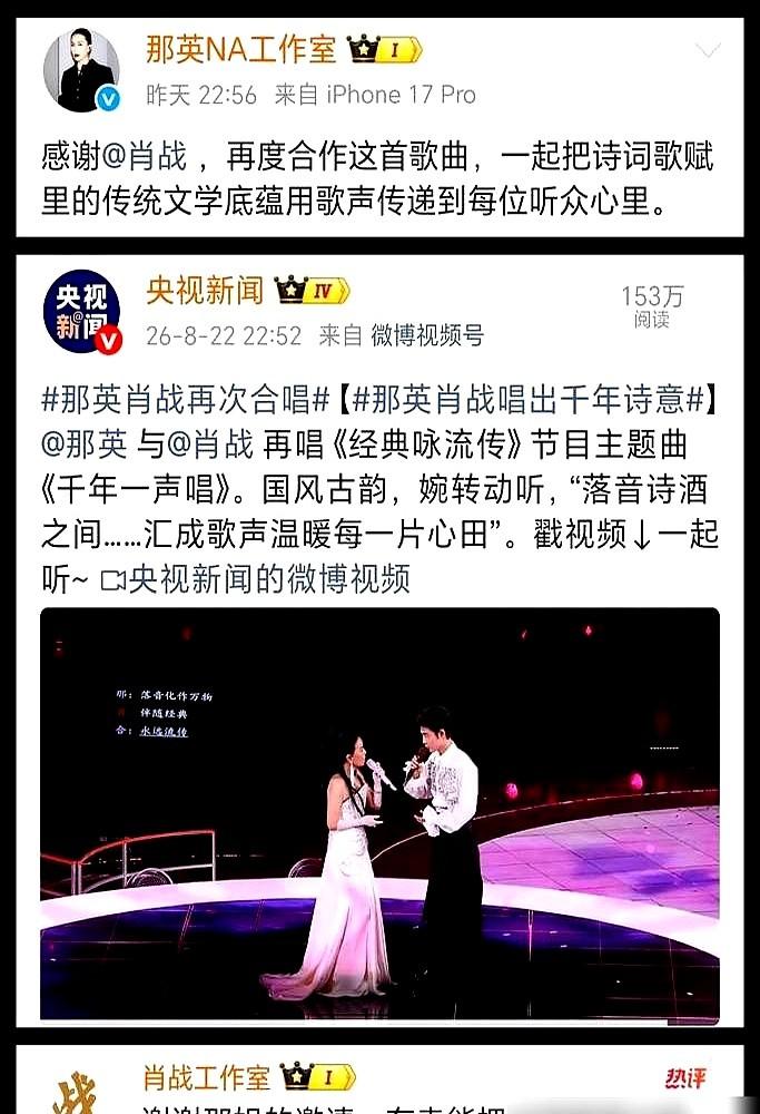 汪海林竟然夸肖战了？这条消息一出，瓜田直接炸了锅。点开那个疯传的视频，老汪确