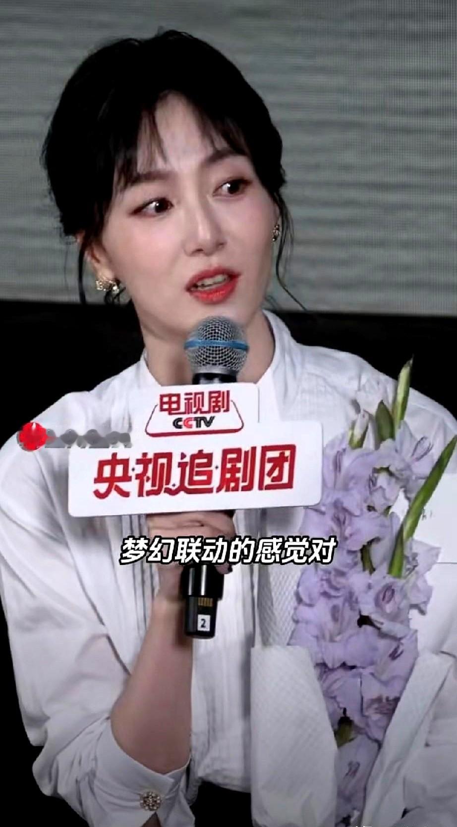 一部剧播完，连里头演丫鬟的都接到了商务。《兰香如故》这剧确实火，配角们跟着吃到了红利。出道十几年的叶