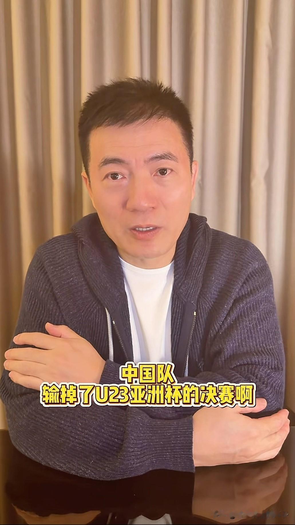 国足0-4惨败日本，丢掉亚洲杯冠军，黄健翔老师赛后点评，句句在理、字字戳心：