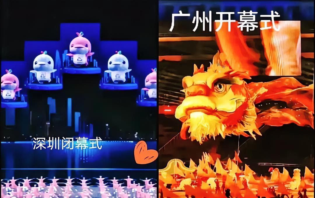 深圳闭幕式被大家吐槽得厉害？广播体操这是招谁惹谁了！某些人嘴上说着要包容，