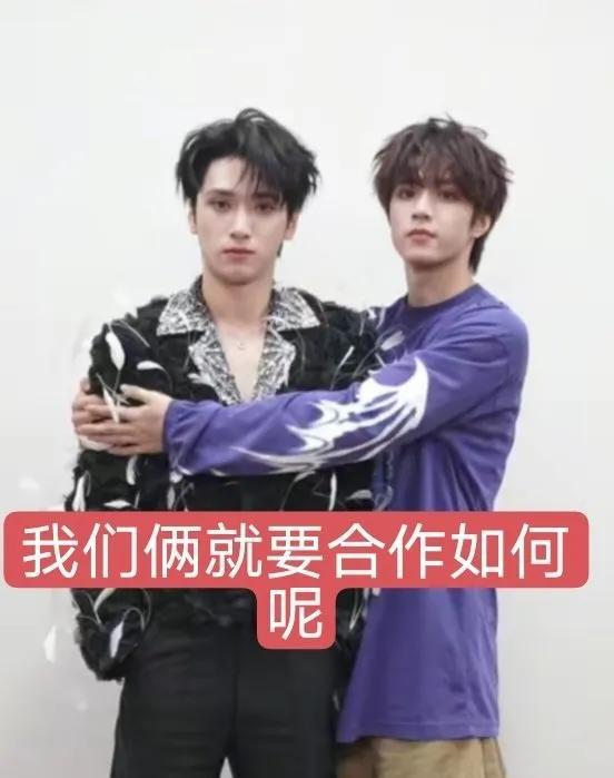#刘耀文严浩翔likeido#光是脑补两人同框演绎《LikeIDo》的