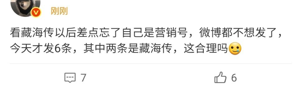 人之常情​​​