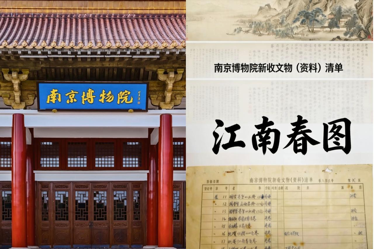 庞家掏心掏肺捐出来的传家宝，竟然是在陆挺的遗产堆里刨出来的。这一幕，魔幻得