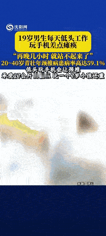 太让人心疼了！福建一名19岁的大学生，本来是想替爸妈分担点压力，跑去餐厅做勤杂工