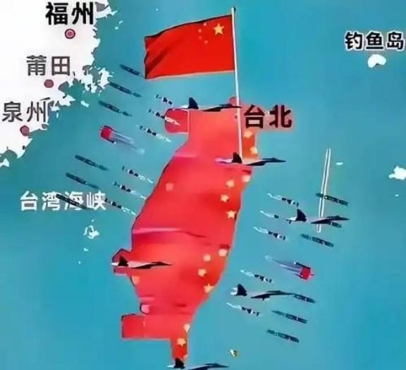 台湾地区有网友问大陆网友：“真统一了、我们回归以后，大陆会给台湾送什么礼物？”大