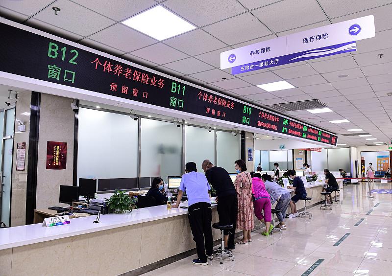 3亿灵活就业者福音！社保新规全面落地，但打工人的难处也该被看见重磅社保新政来