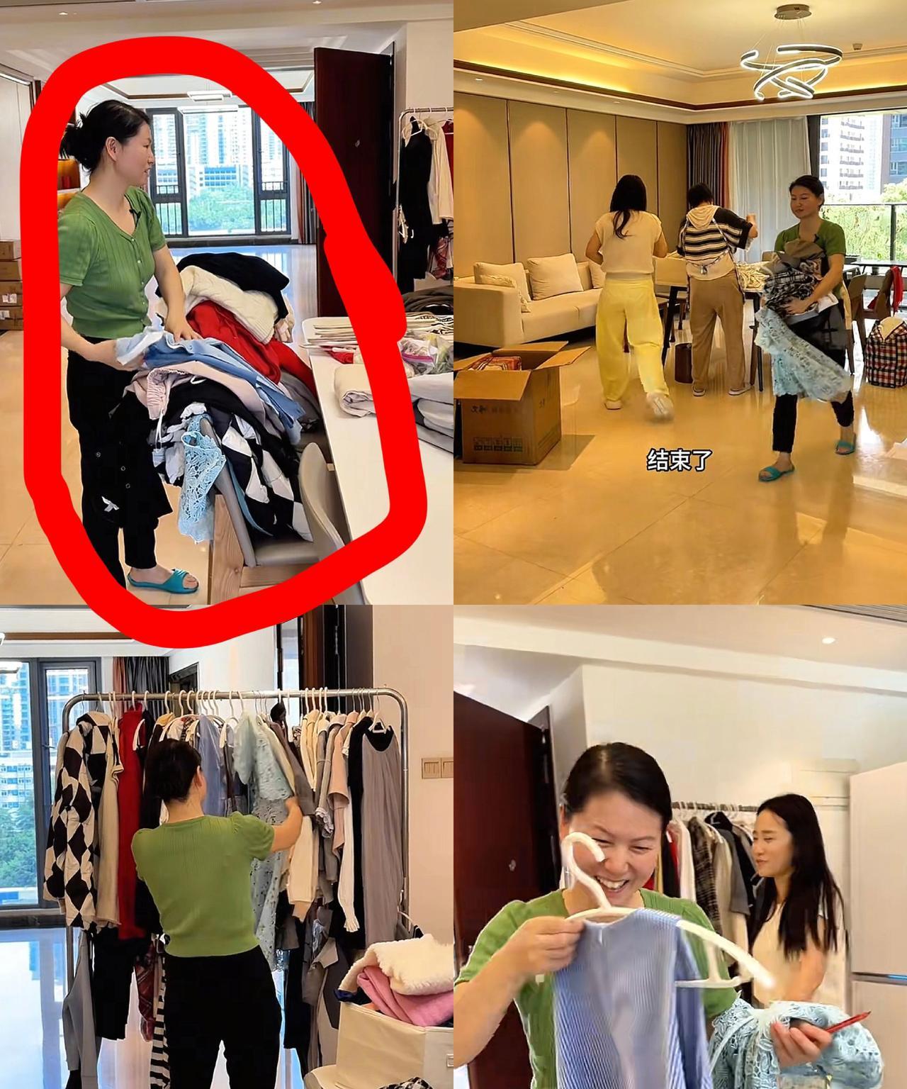 小凤带着家里的阿姨整理不穿的衣服，红姐挑了两大摞可太开心了。每年小凤不穿的衣