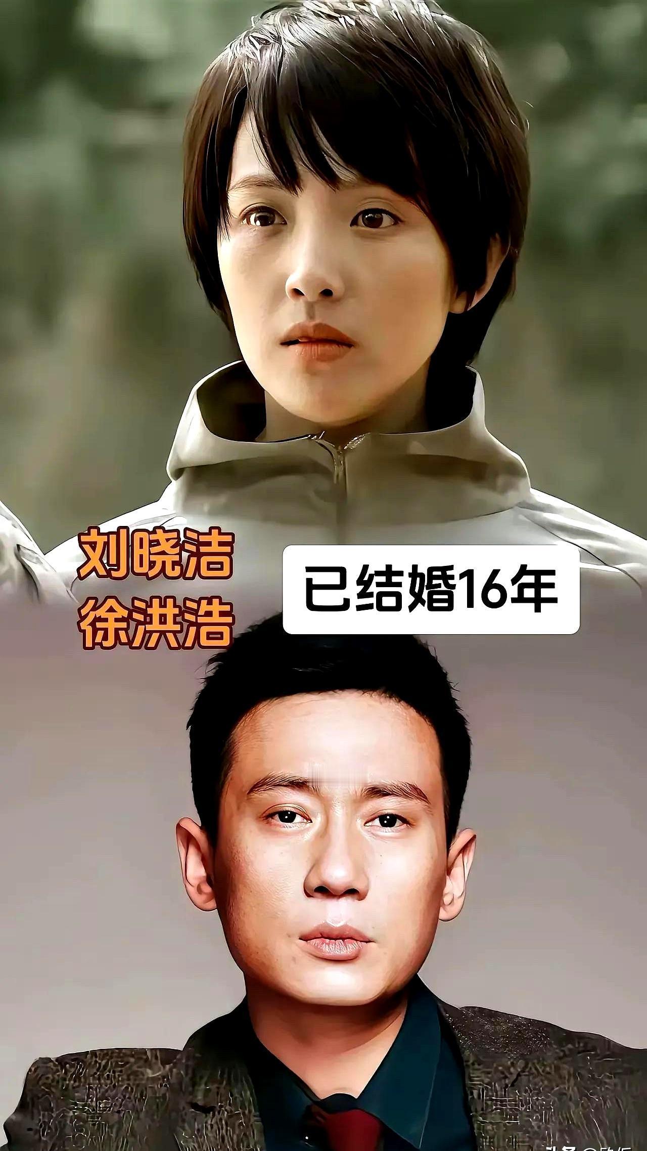 “21年没离，他们靠什么？”小沈阳把沈春阳按在后台墙上亲，手机镜头晃成雪花