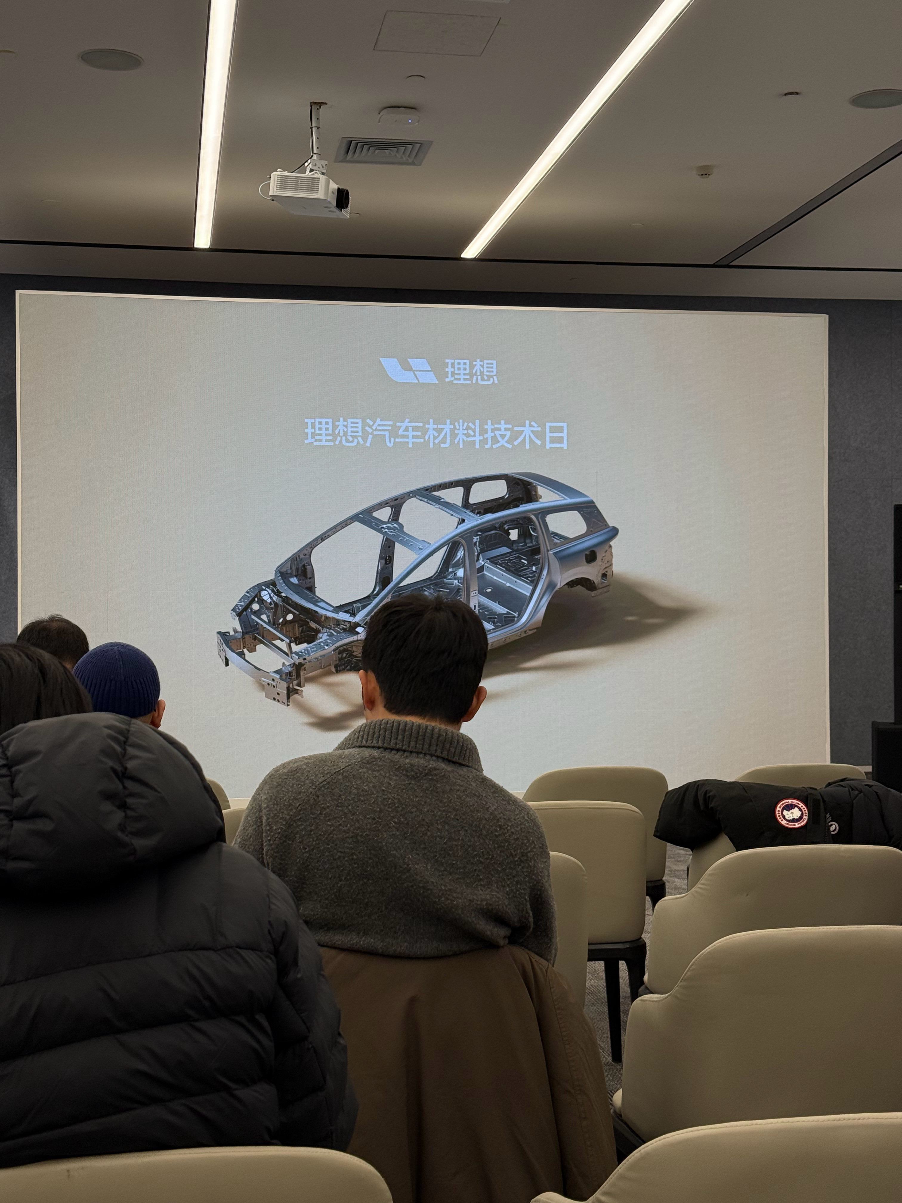 ✍️听听怎么事