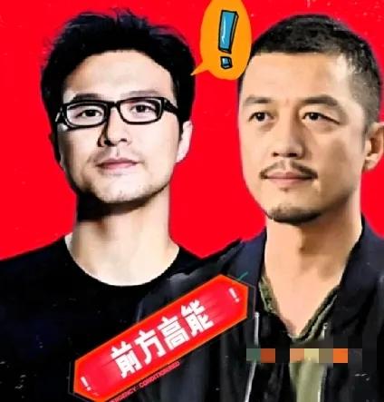 谁能想到，李亚鹏官宣离婚，被提到最多的不是前妻海哈金喜，也不是前前妻王菲，而