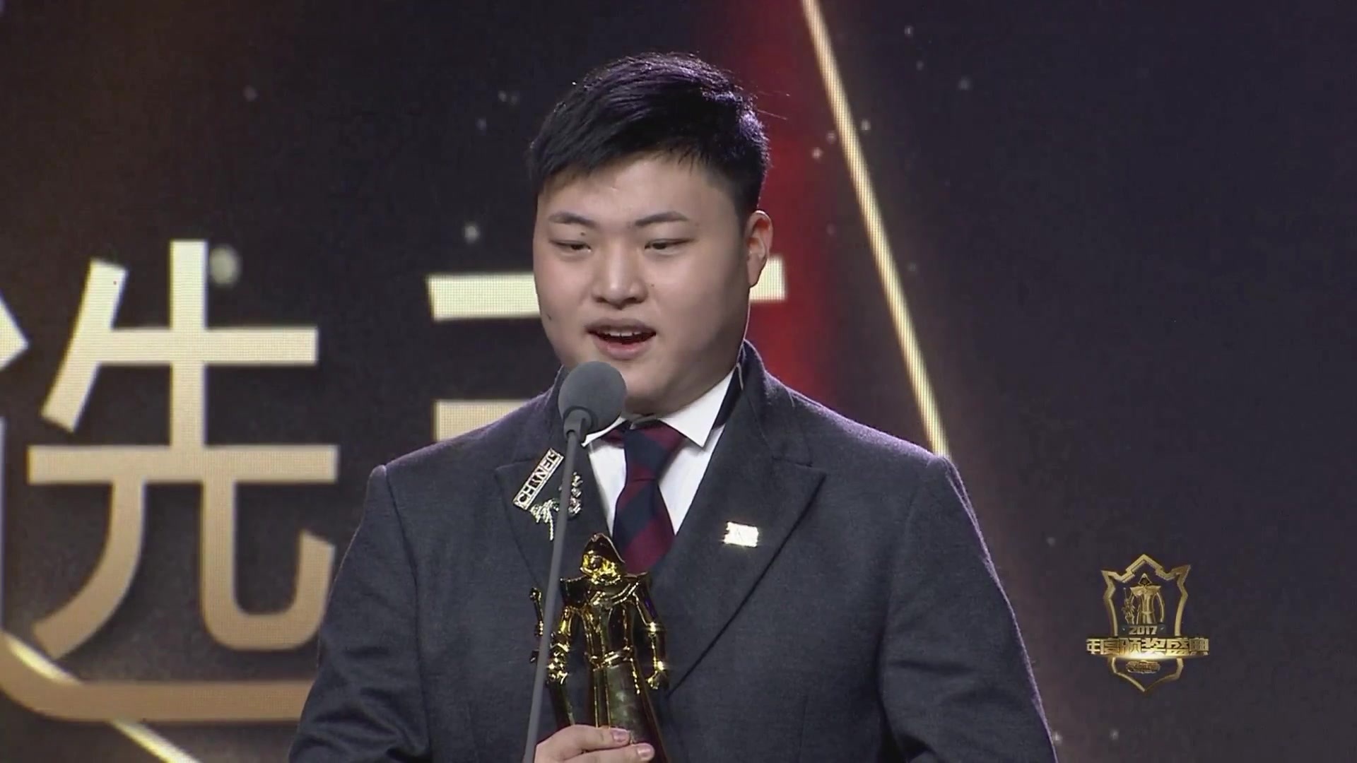 LPL人气断层领先？从2018——2025，八年里TheShy拿到了六次年度最受