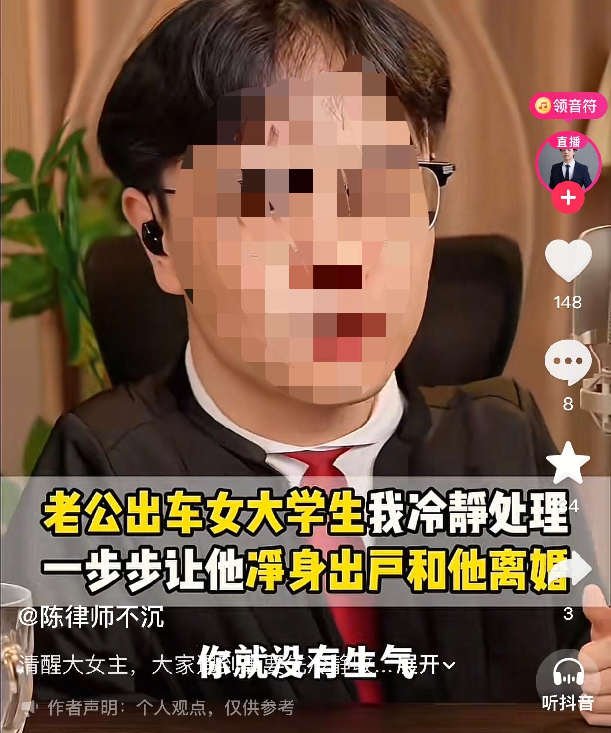 这简直是原配楷模！一女子和她丈夫结婚十年，老公的公司是她父母出资创办的，并且全