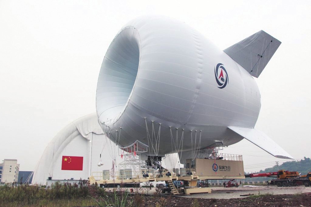 我国自主研发全天候浮空器“云哨M1000-CNS”完成首飞试验