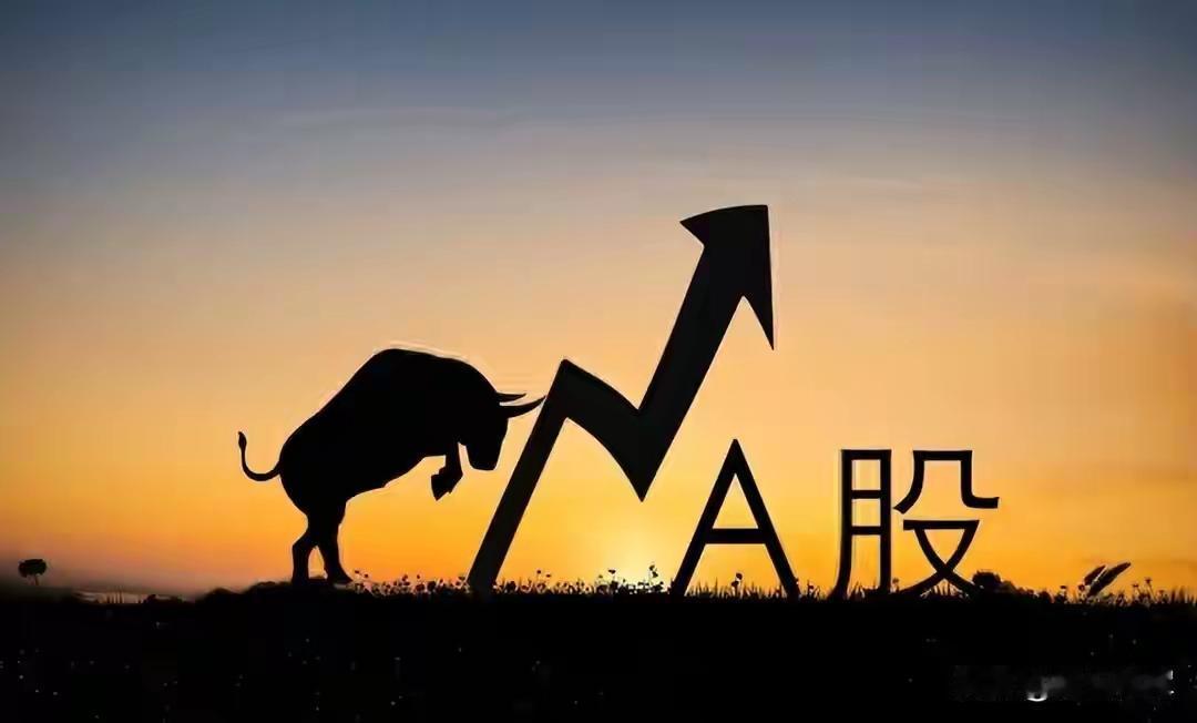 在A股待久了，早已看透市场情绪的轮回在A股待的时间久了，慢慢摸透了一个很真