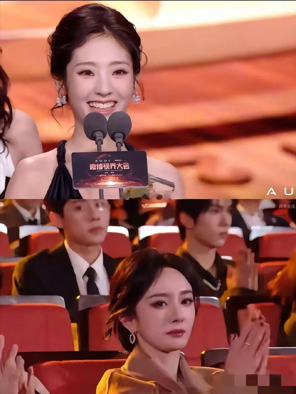邢菲拿奖，杨幂秦海璐的反应太好哭！​​微博视界大会上，邢菲凭《生万物》斩获“年度