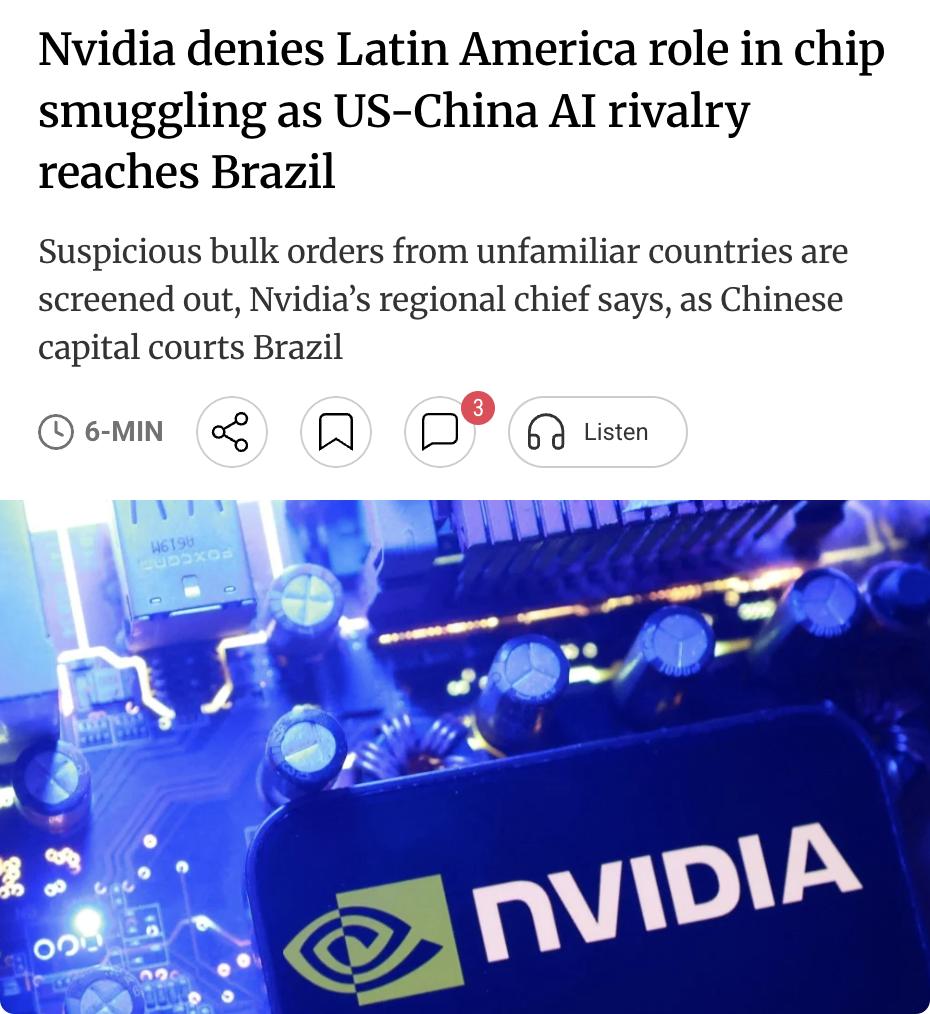 外媒：英伟达拉美区负责人马西奥·阿吉亚尔在里约热内卢网络峰会上表示，该地区并未成