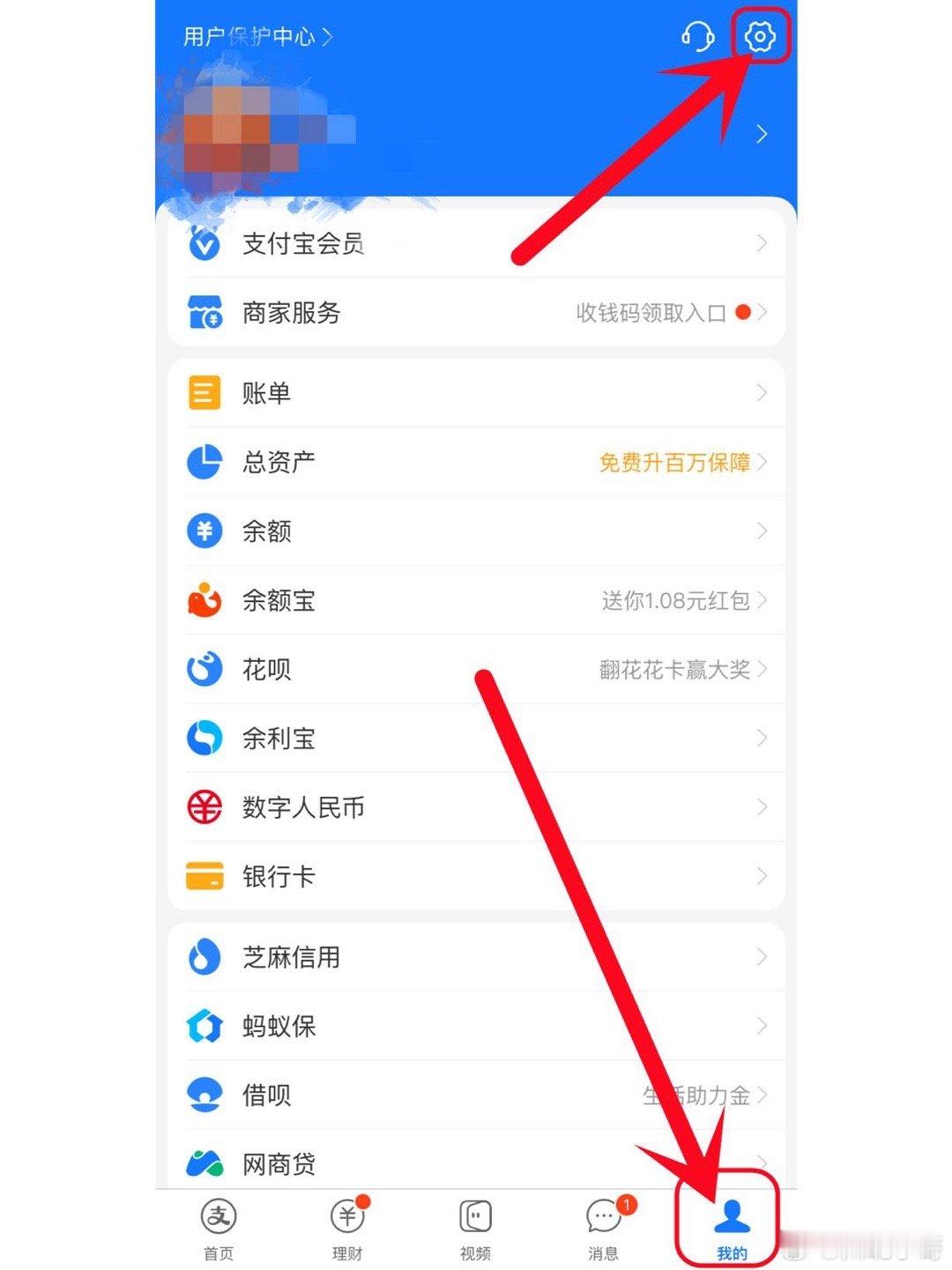健康码行程码记得解绑健康码行程码谢幕，隐私隐患未退场。许多人手机里躺着“僵尸AP