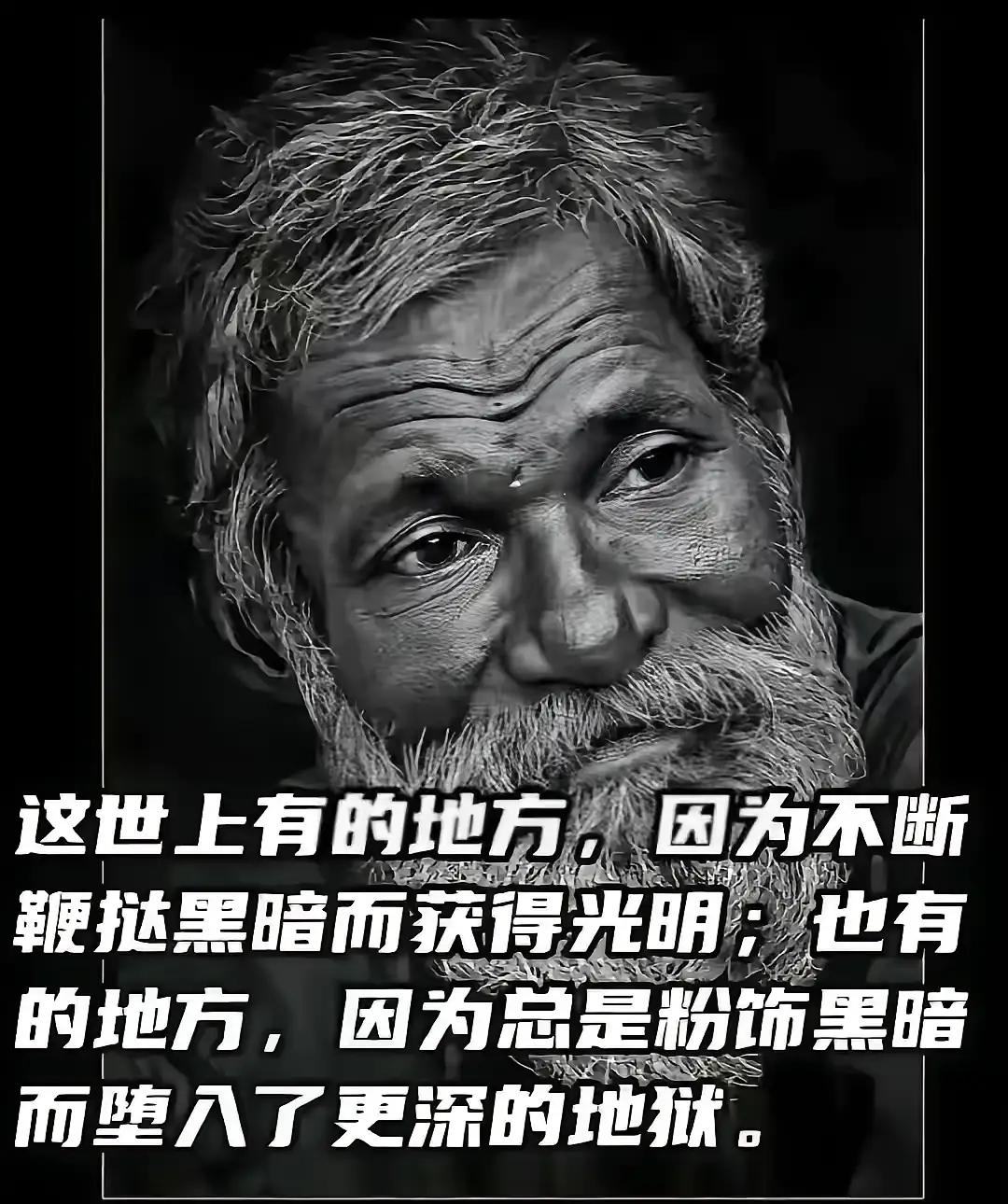 唉