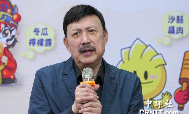 福建沙县小吃开到台湾，民进党前“立委”余天盛赞　　福建知名平价美食“沙县小吃”