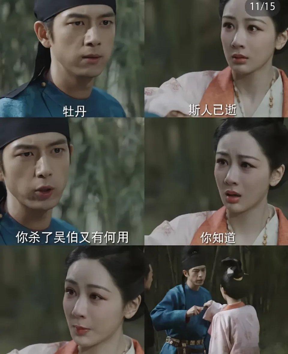 锦绣芳华：家人们，最近追《锦绣芳华》真的追得我抓心挠肝，剧情反转一个接一个，尤其