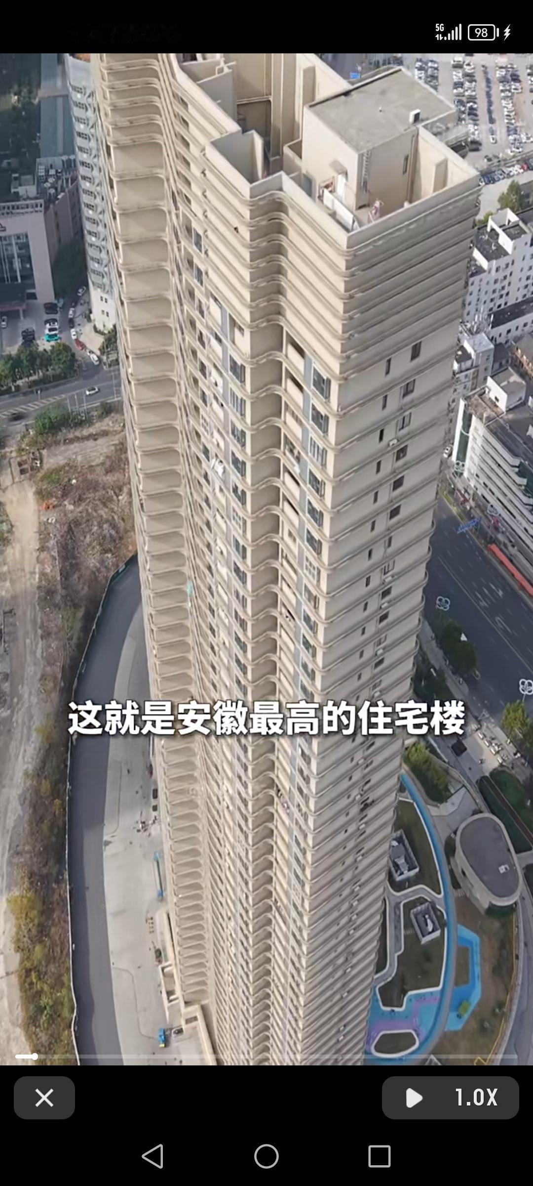 安徽这栋239米高的住宅楼，也就是坝上街环球中心，看着是挺唬人。63层的高度，站