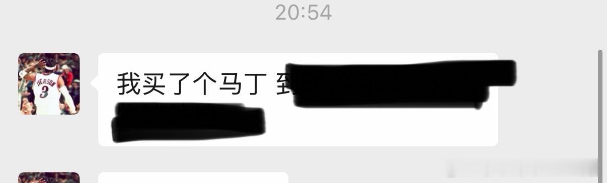 今晚24时起国内油价下调想让你兄弟死你直说