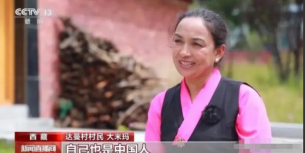 “是中国政府给了我们家！”2003年5月26日，中国政府正式接纳了长期无国籍的达
