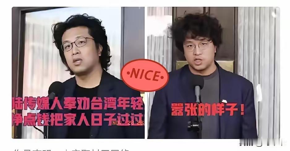 自食其果！！​沈伯洋以台湾地区人员身份去新加坡，想搞点公开活动，结果彻底碰壁！