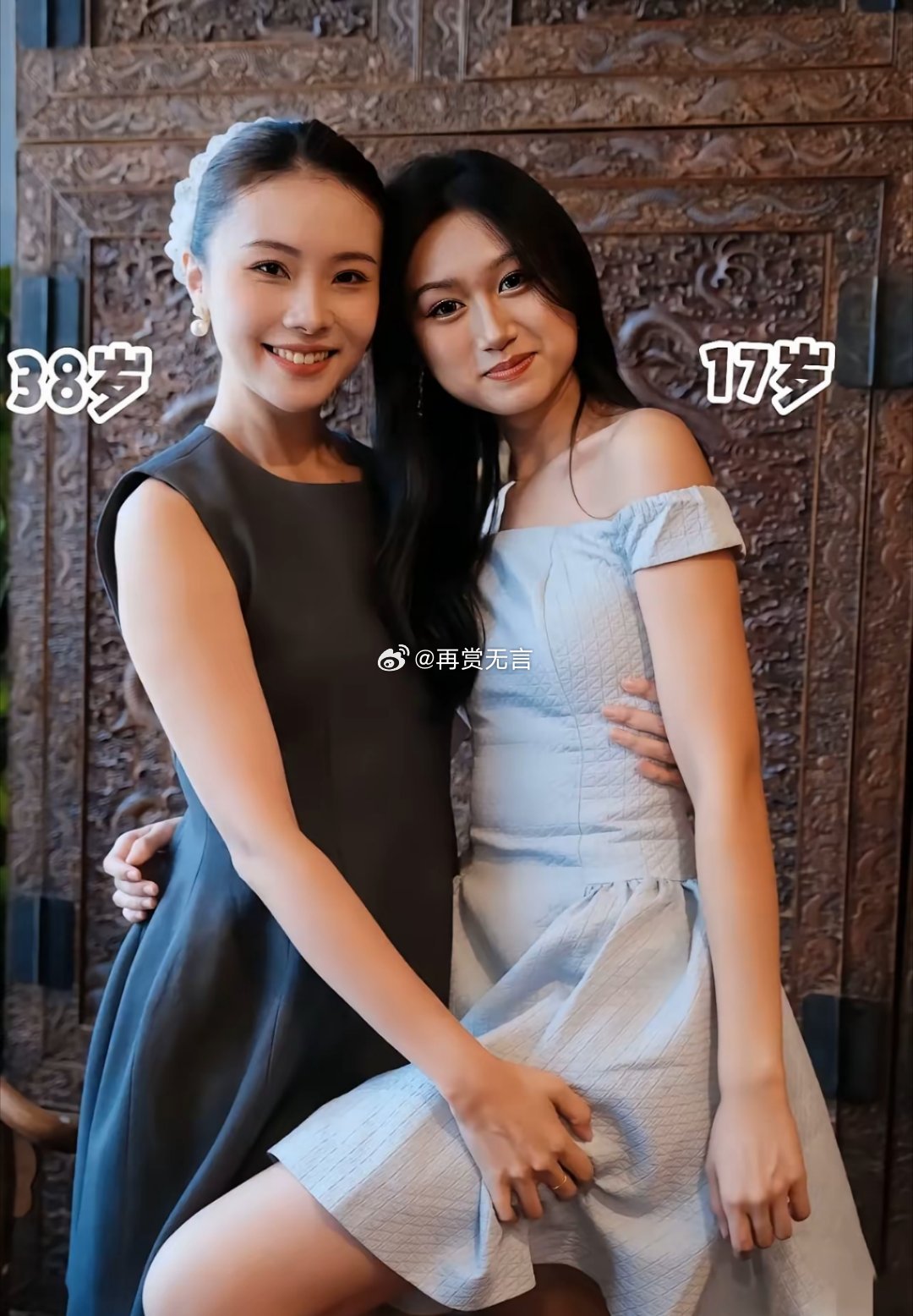 果然生孩子生的早还是有好处的