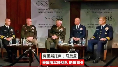 美国海军陆战队喊话！要中国稀土近日，美国海军陆战队透露，几乎所有的武器系统都需