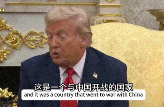李在明告诉特朗普“韩国2000年里和中国打了51次”，特朗普还真信了李在明果